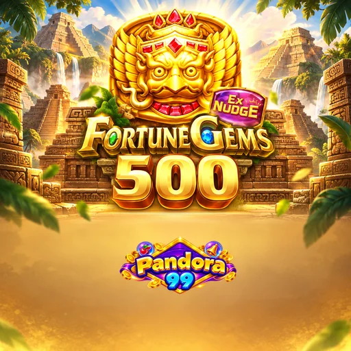 pandora99