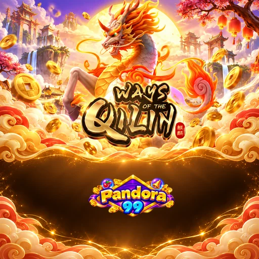 pandora99